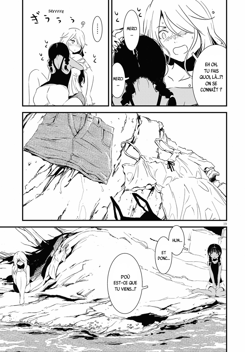Kaijuu-iro no Shima Les Couleurs de Kon et Furuka (1) 第21页