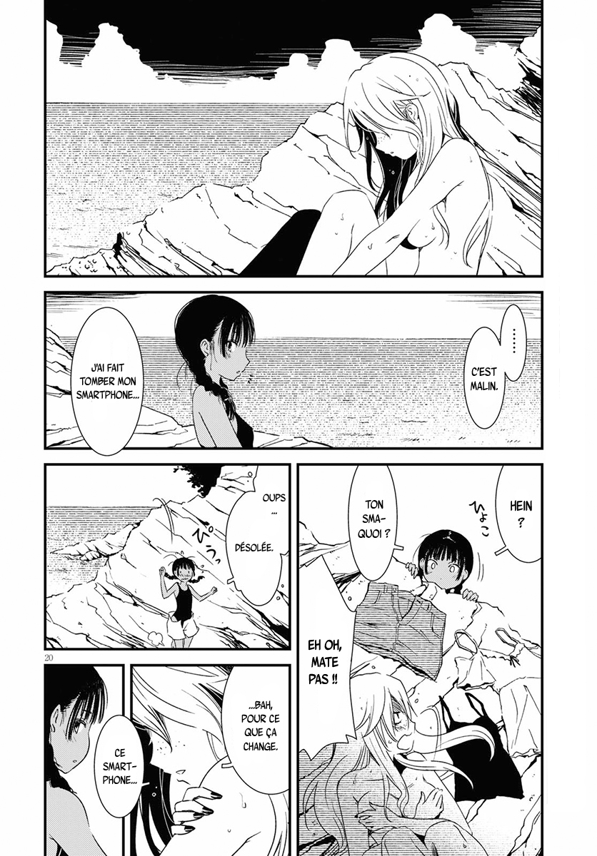 Kaijuu-iro no Shima Les Couleurs de Kon et Furuka (1) 第22页