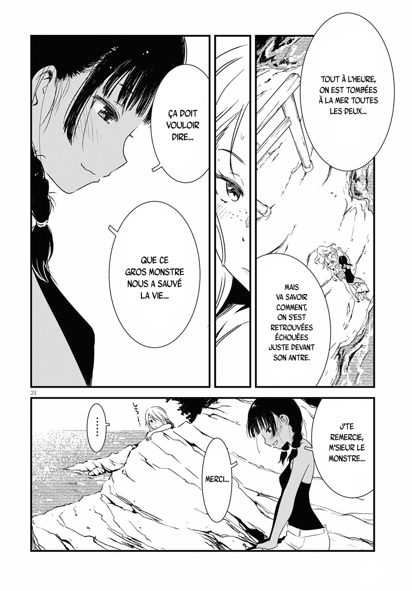 Kaijuu-iro no Shima Les Couleurs de Kon et Furuka (1) 第26页
