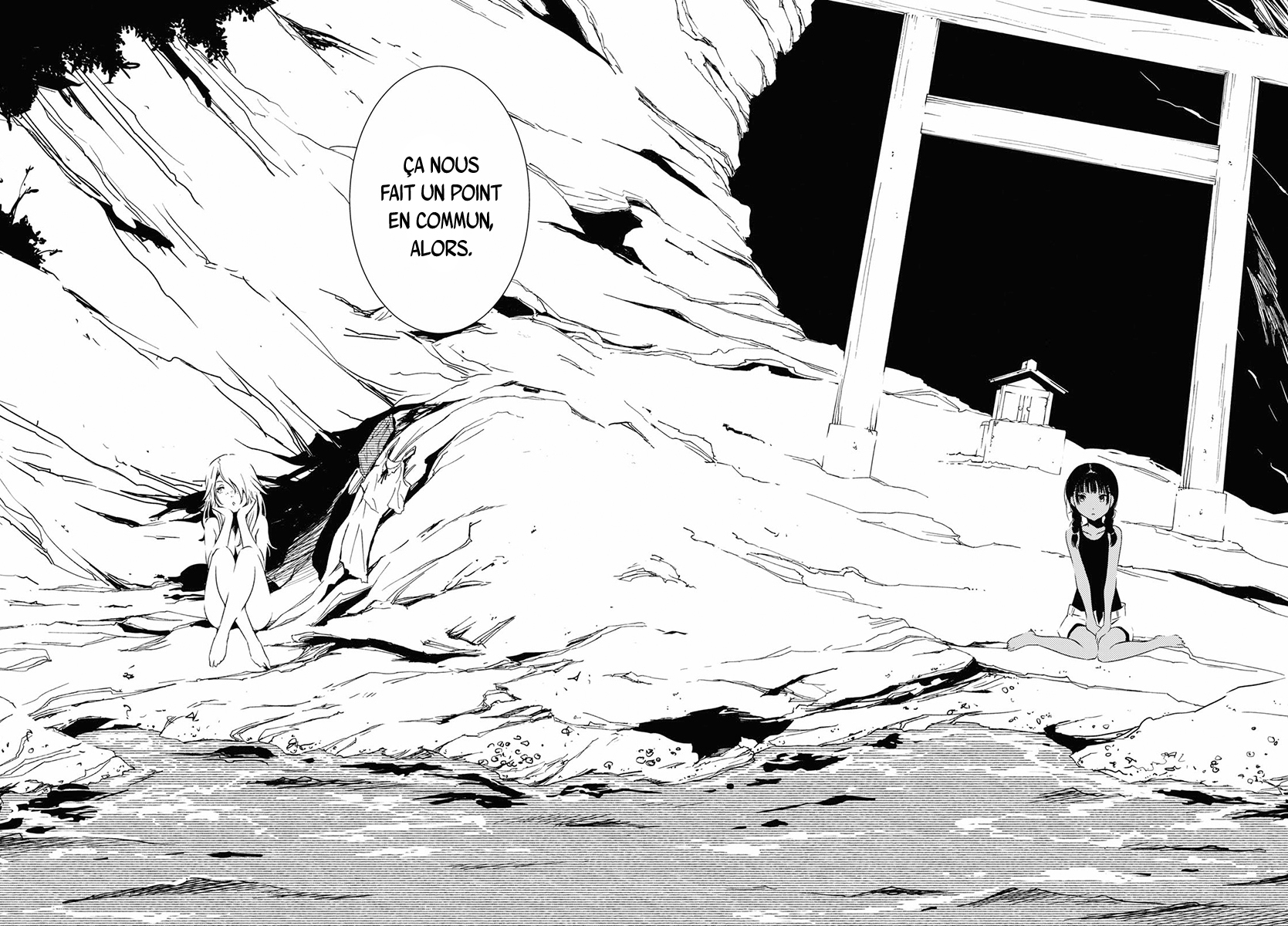 Kaijuu-iro no Shima Les Couleurs de Kon et Furuka (1) 第28页