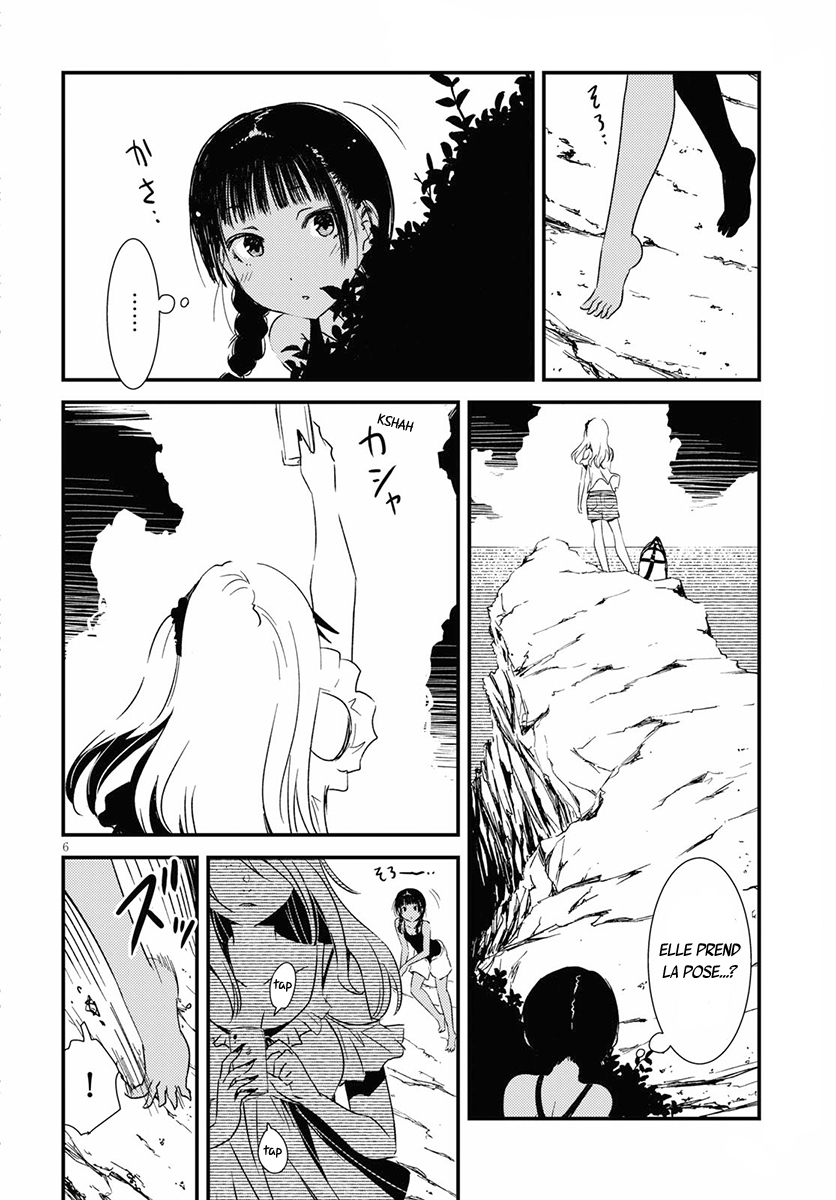 Kaijuu-iro no Shima Les Couleurs de Kon et Furuka (1) 第10页