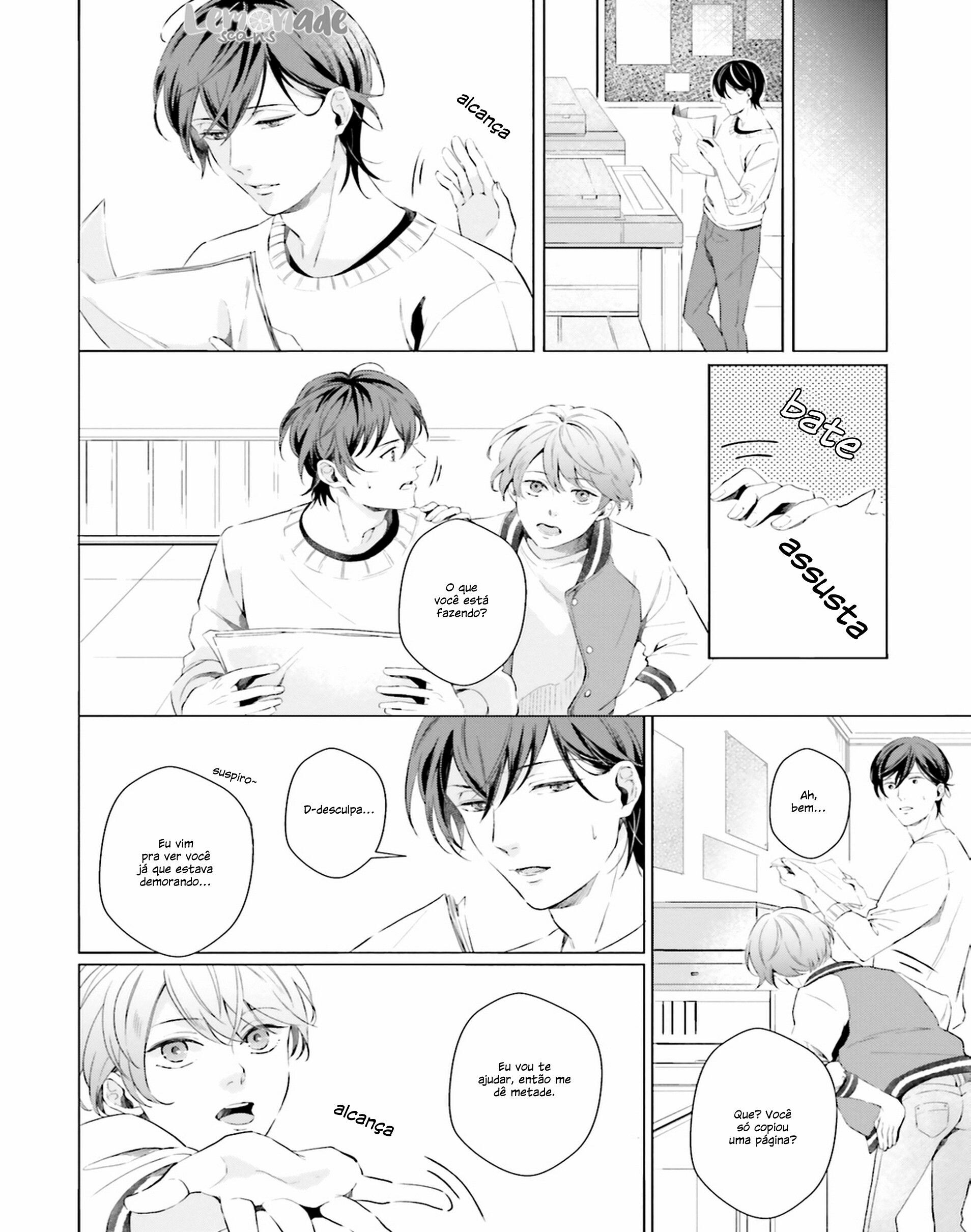 There is no Future in This Love Vol. 1 Ch. 3 第14页