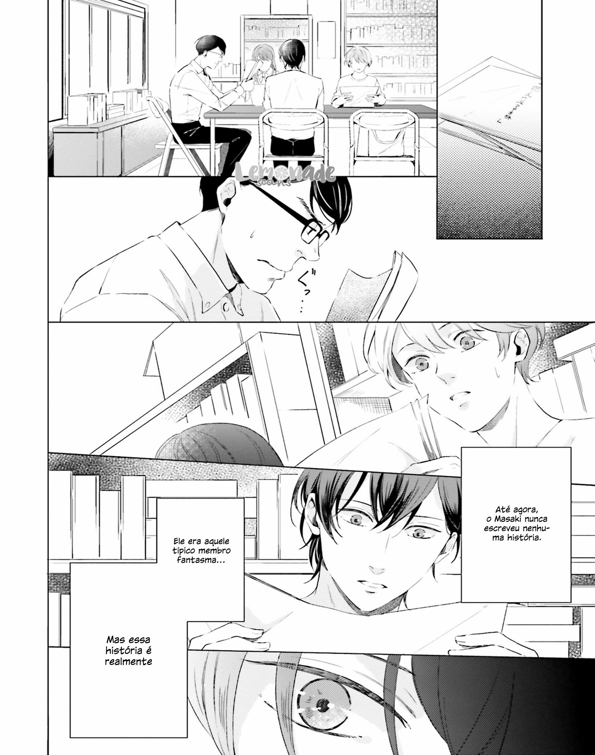 There is no Future in This Love Vol. 1 Ch. 3 第16页