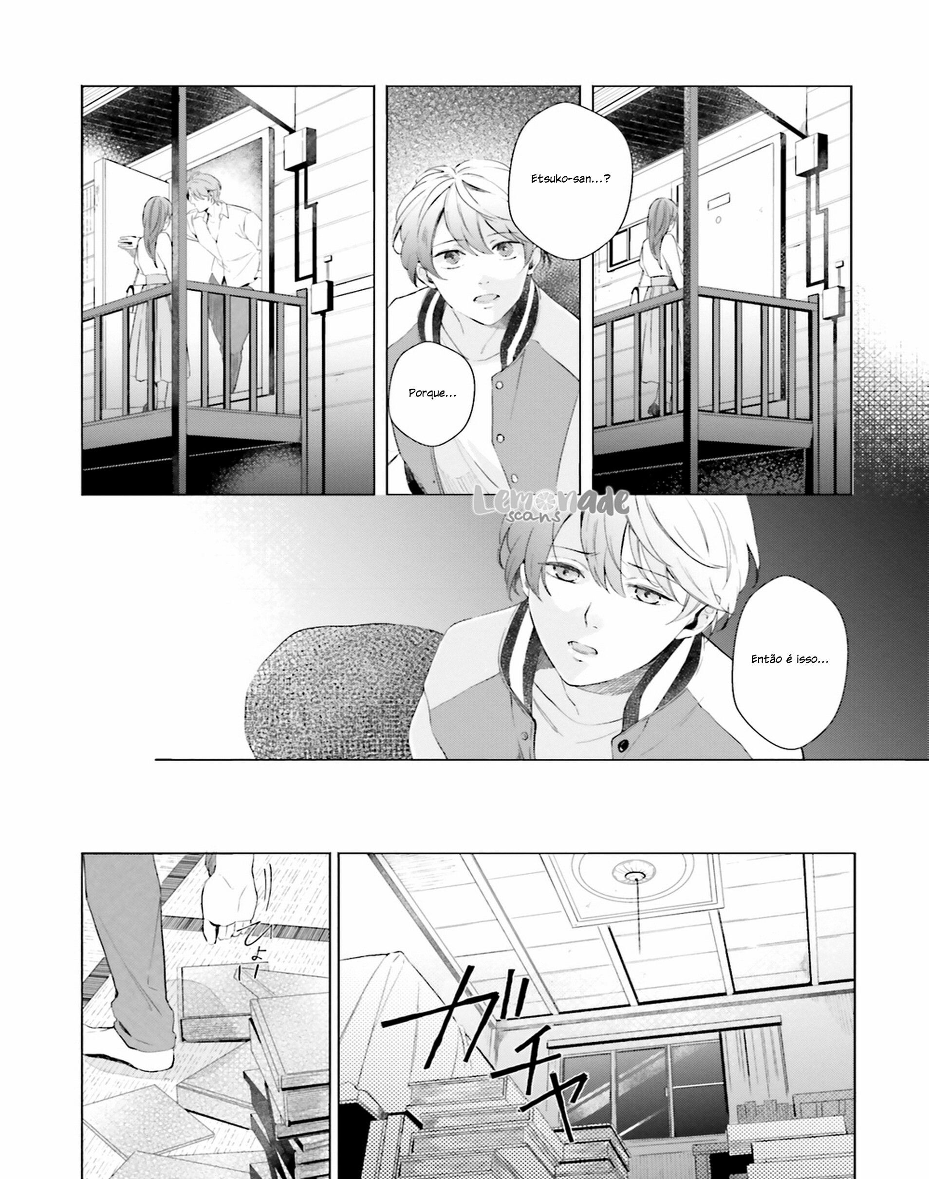 There is no Future in This Love Vol. 1 Ch. 3 第24页