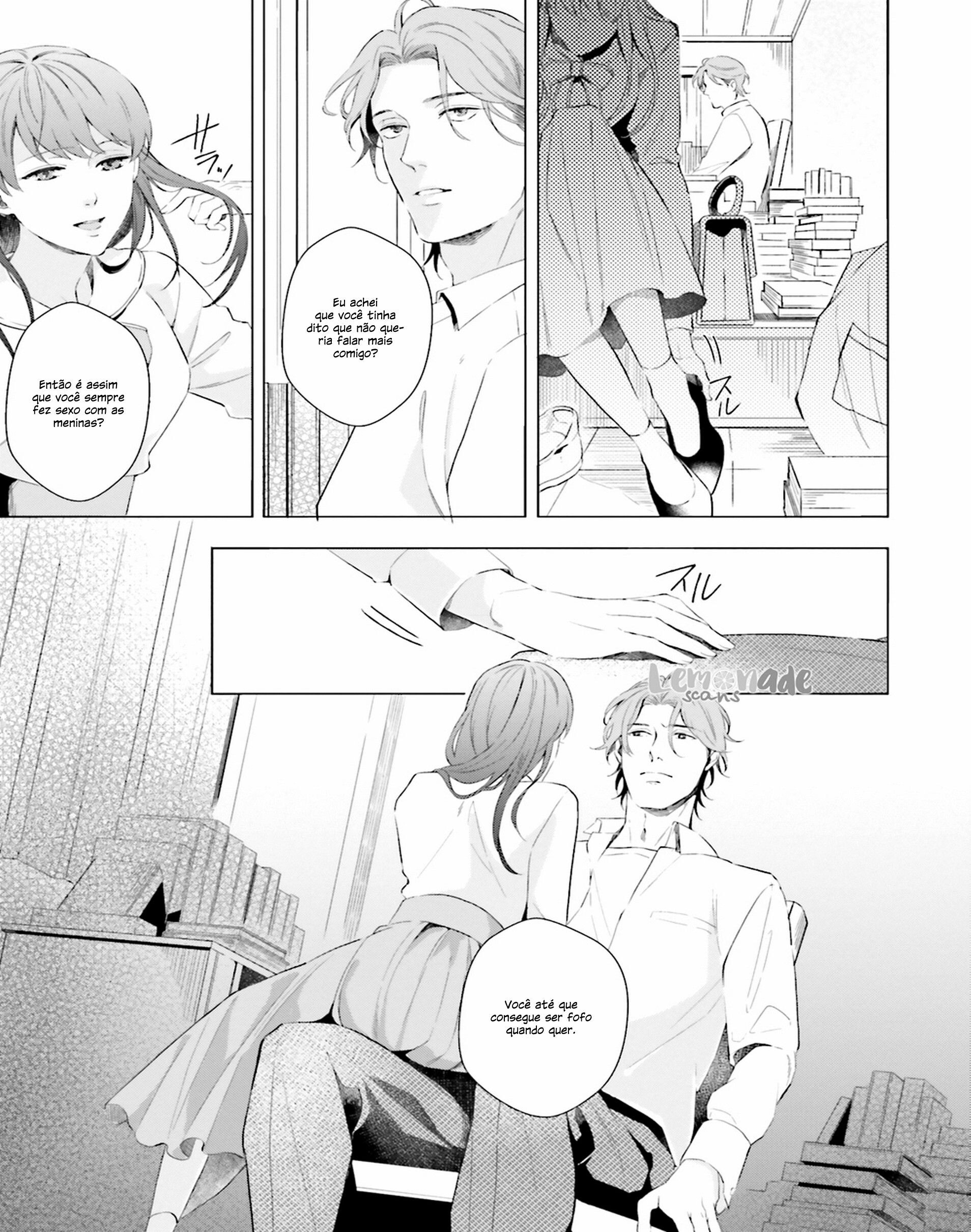 There is no Future in This Love Vol. 1 Ch. 3 第25页