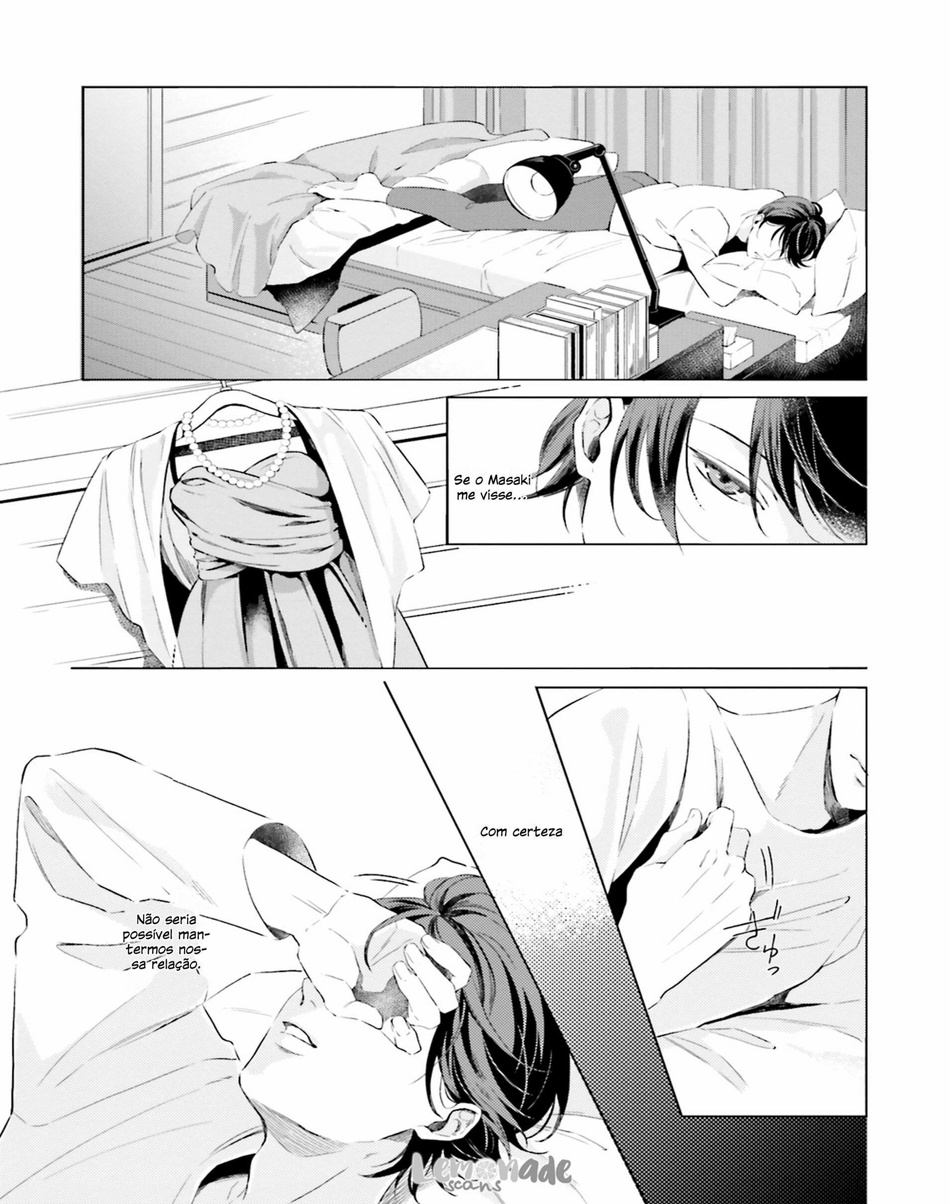 There is no Future in This Love Vol. 1 Ch. 3 第31页