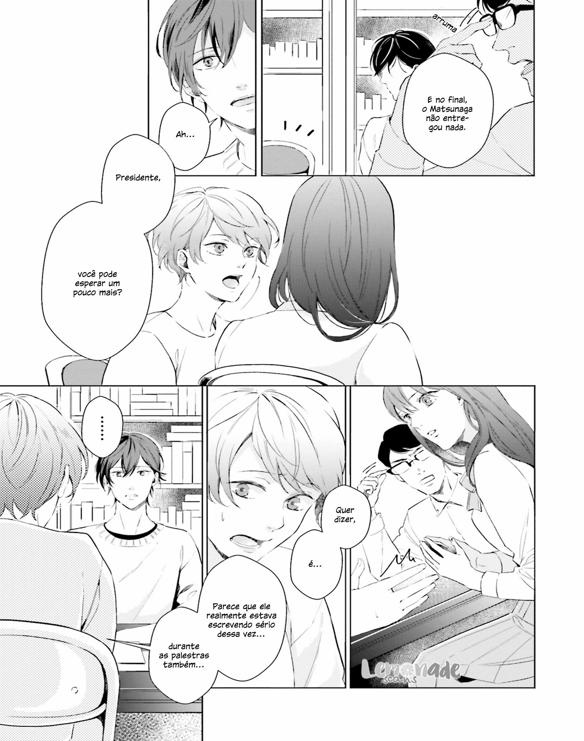 There is no Future in This Love Vol. 1 Ch. 3 第7页
