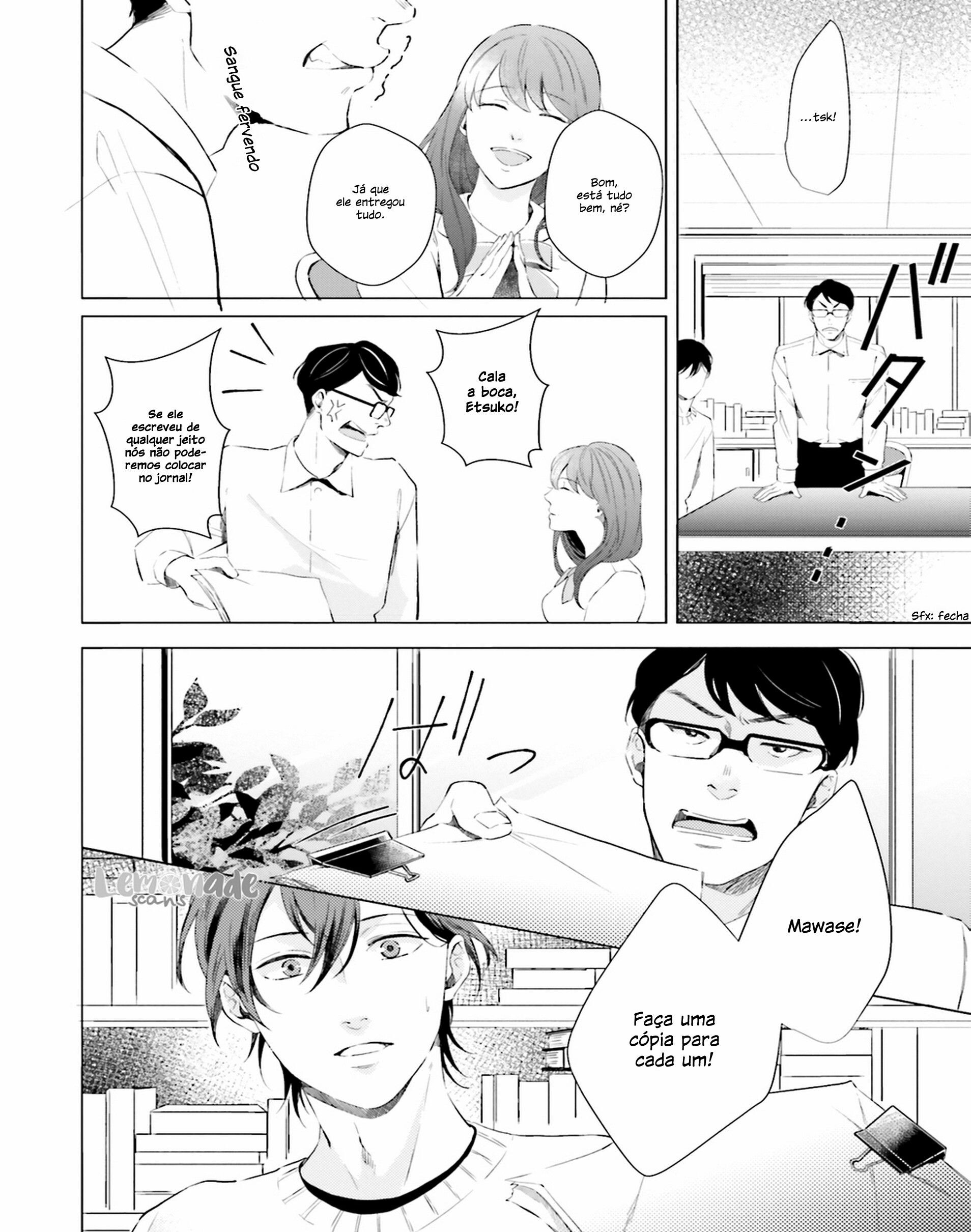 There is no Future in This Love Vol. 1 Ch. 3 第10页