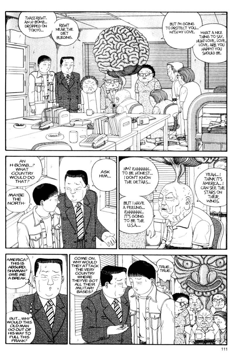 Bakune Young Vol. 3 第111页