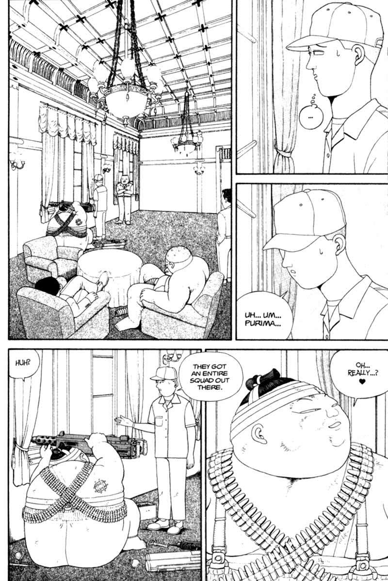 Bakune Young Vol. 3 第191页