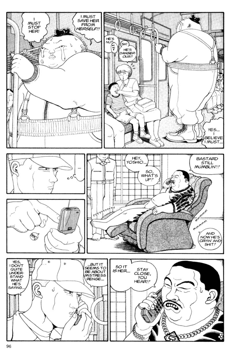 Bakune Young Vol. 3 第96页