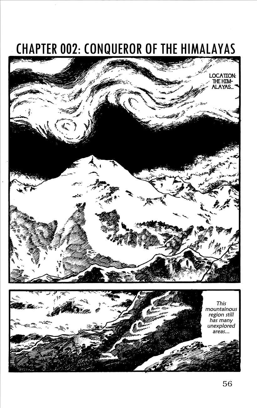 Babel II Conqueror of the Himalayas 第1页