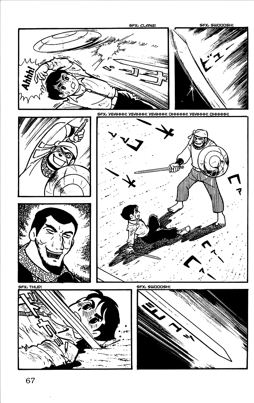 Babel II Conqueror of the Himalayas 第12页