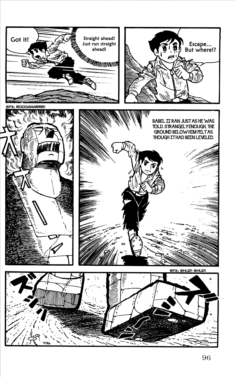 Babel II Conqueror of the Himalayas 第41页