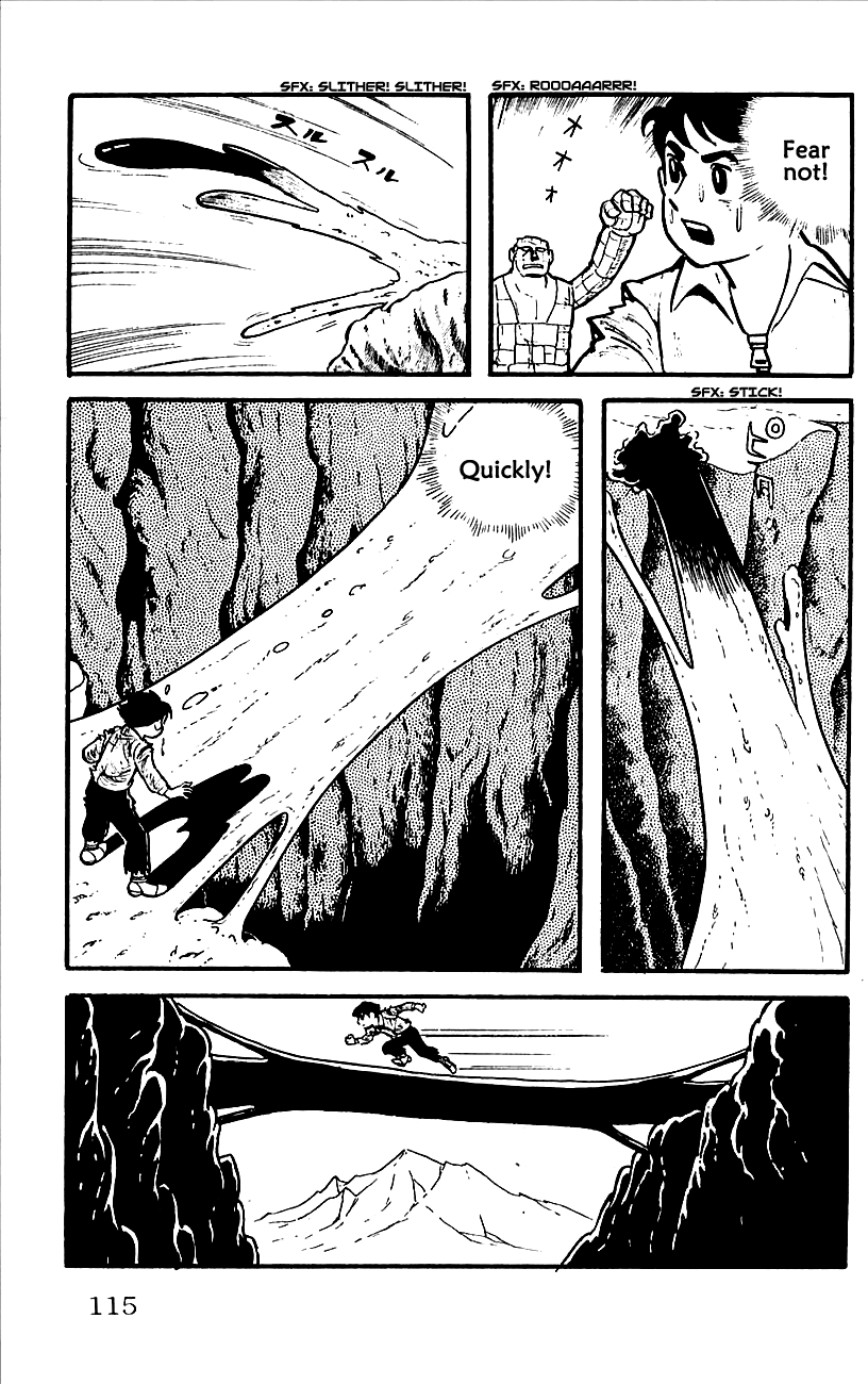 Babel II Conqueror of the Himalayas 第60页