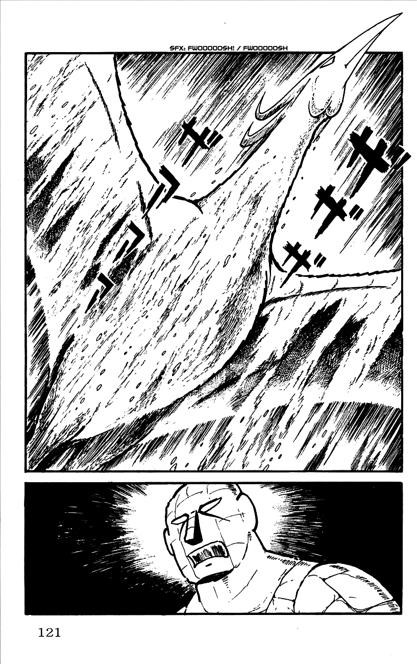 Babel II Conqueror of the Himalayas 第66页