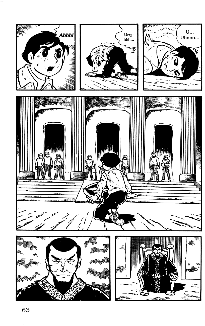Babel II Conqueror of the Himalayas 第8页