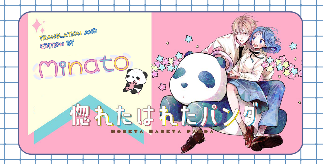 Horeta Hareta Panda Eyes Speak Louder Than Words, or So They Say 第1页