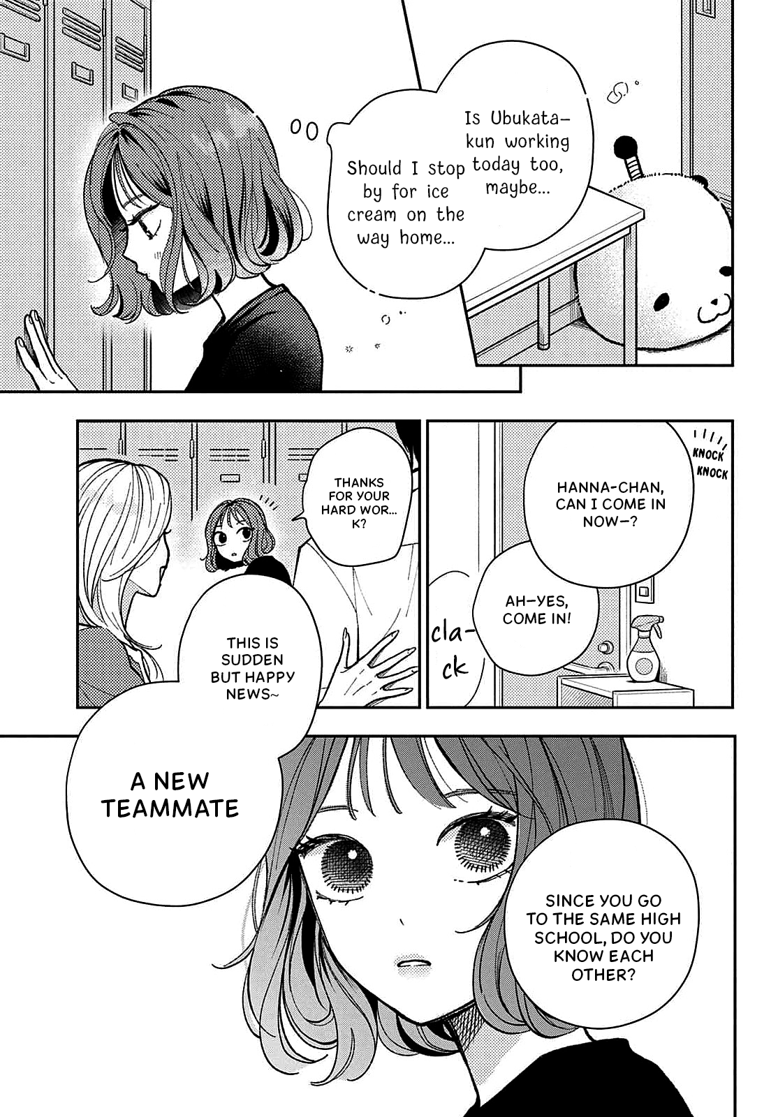 Horeta Hareta Panda Eyes Speak Louder Than Words, or So They Say 第41页