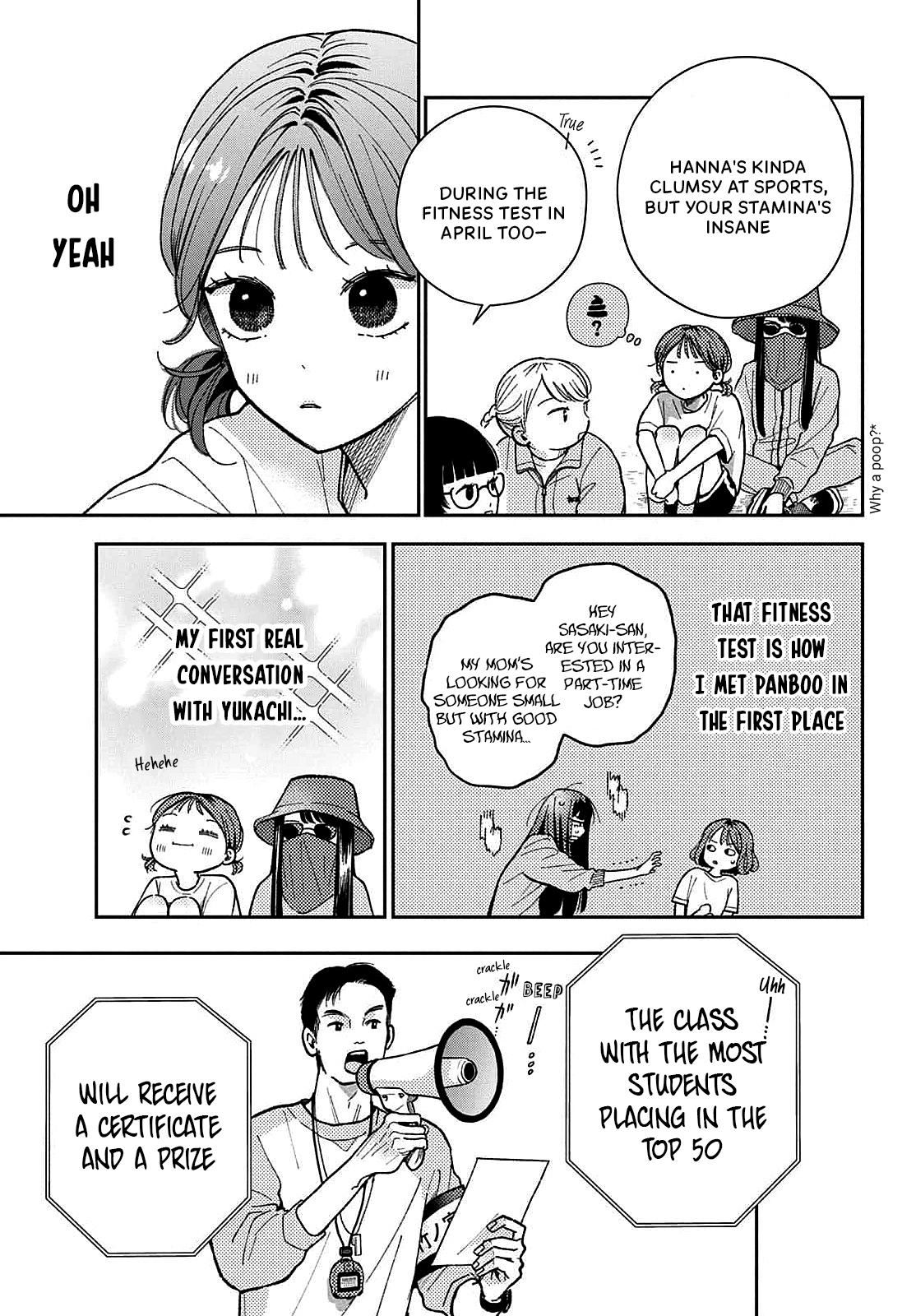 Horeta Hareta Panda Eyes Speak Louder Than Words, or So They Say 第9页
