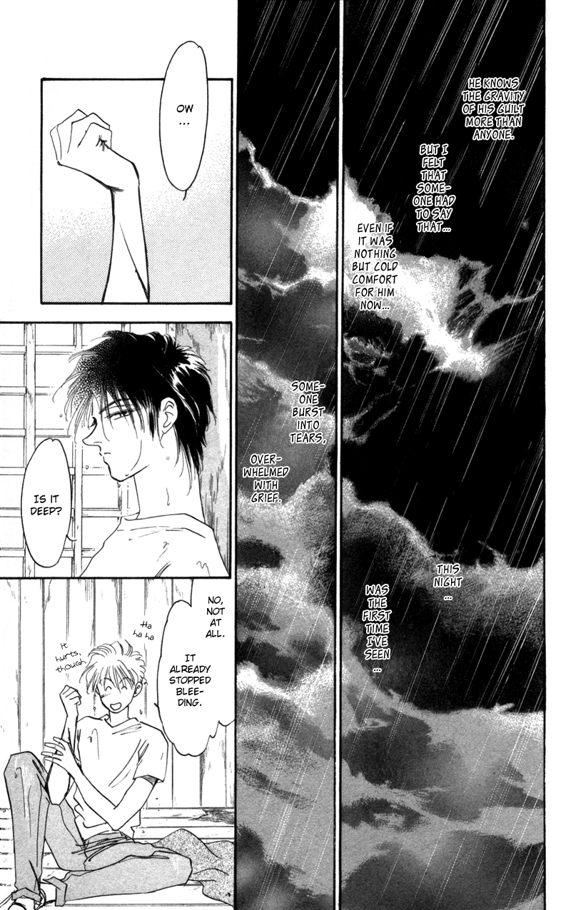 Eight Clouds Rising Vol. 1 Ch. 2 第32页