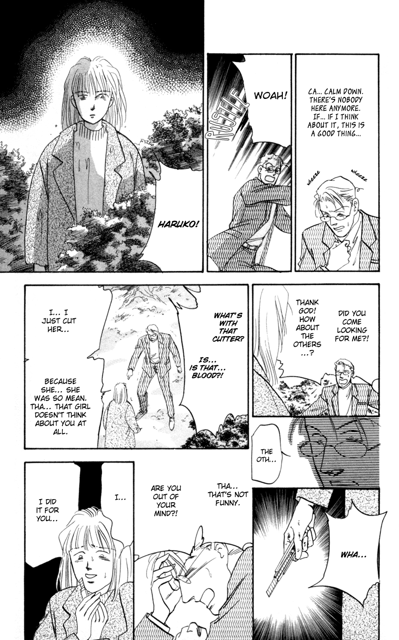 Eight Clouds Rising Vol. 1 Ch. 2 第43页