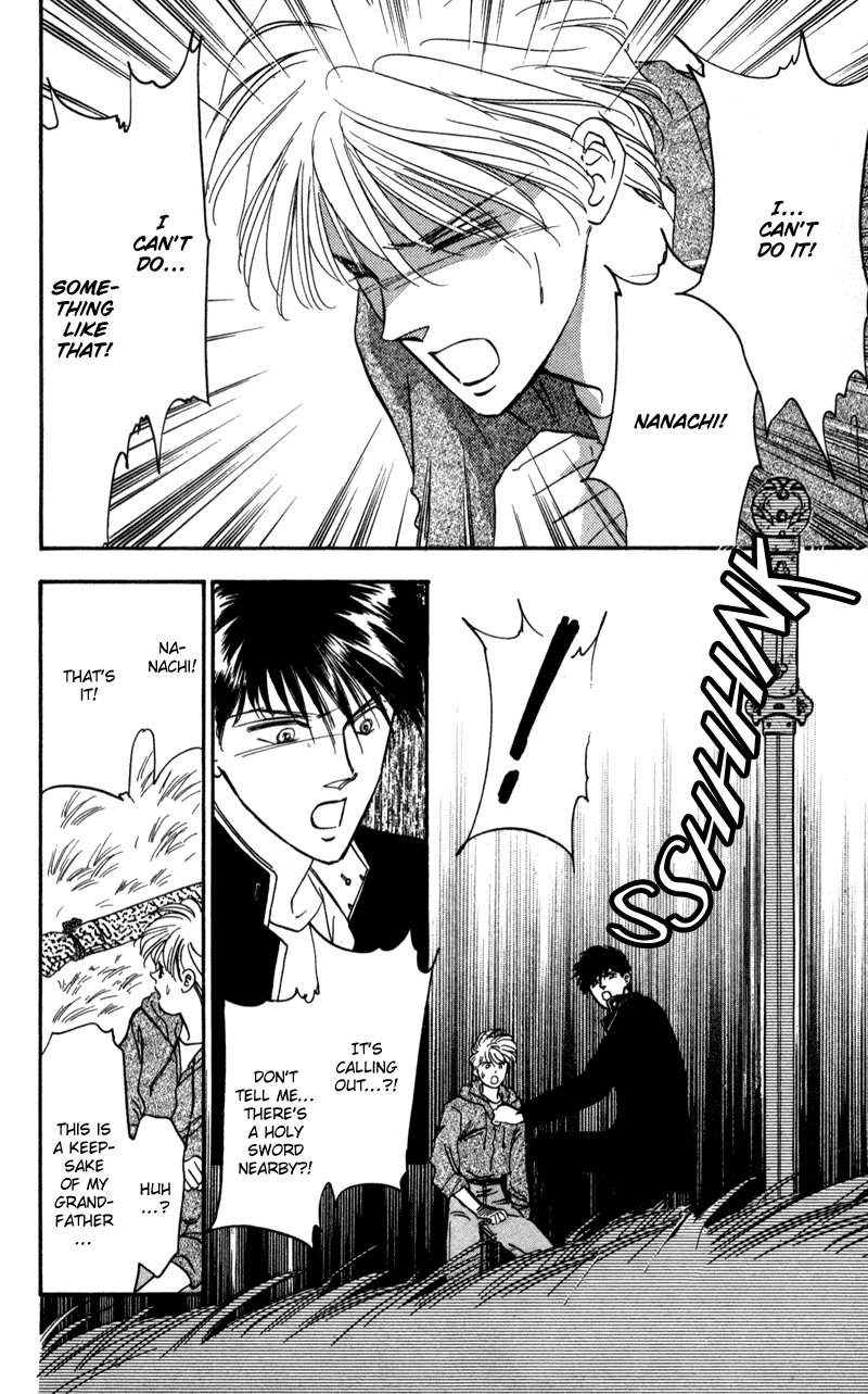 Eight Clouds Rising Vol. 1 Ch. 2 第55页