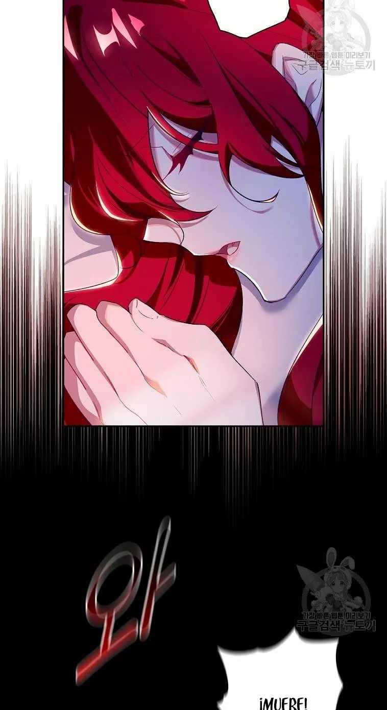 The Princess in the Attic Vol. 1 Ch. 2 第6页