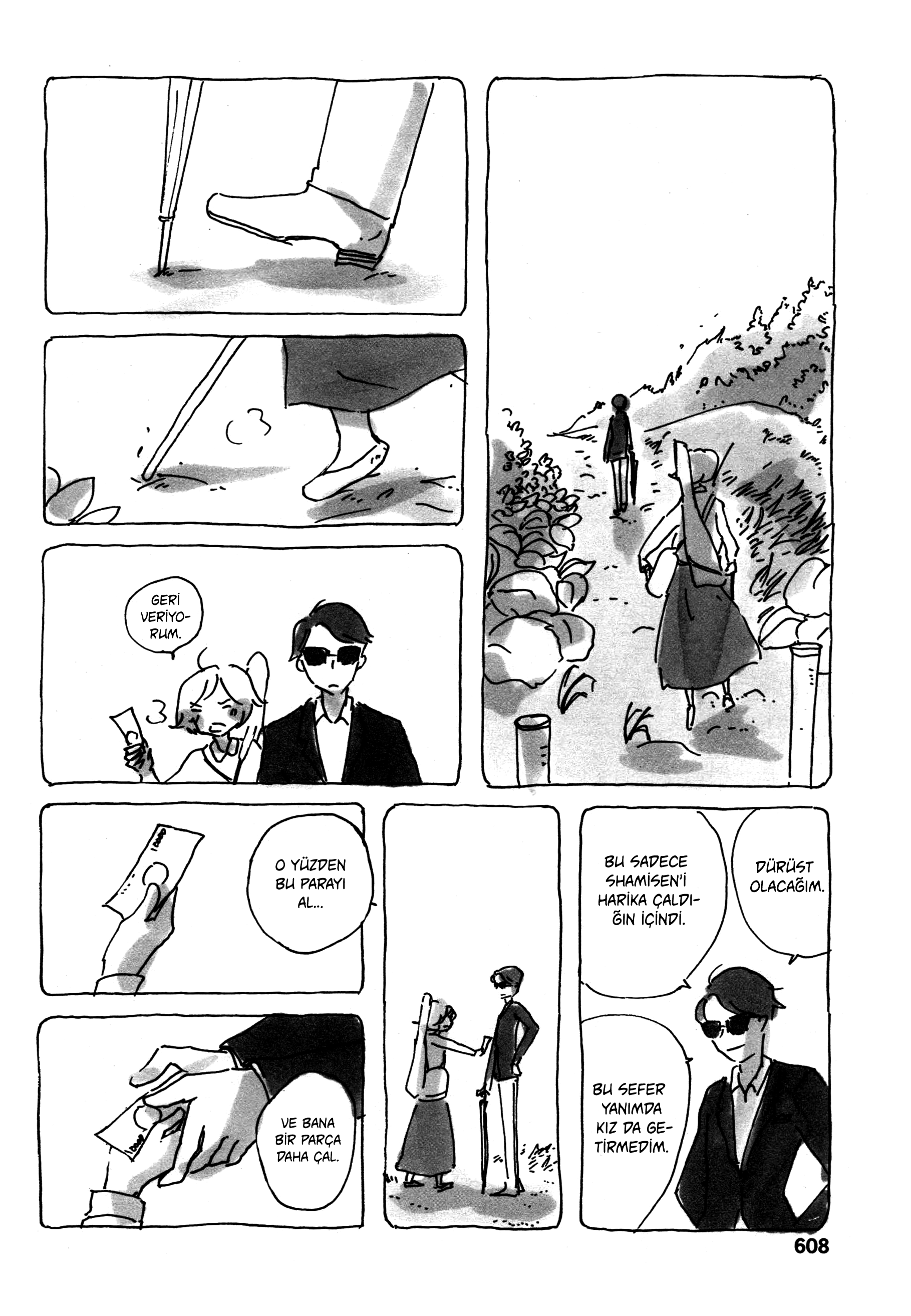 Kuro Megane Oneshot 第13页