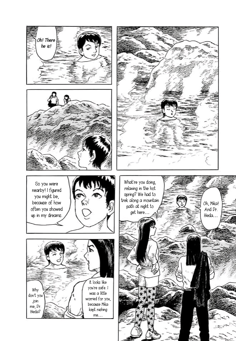 Yokai Hunter - Hieda's Students In the Village of Dreams 第137页