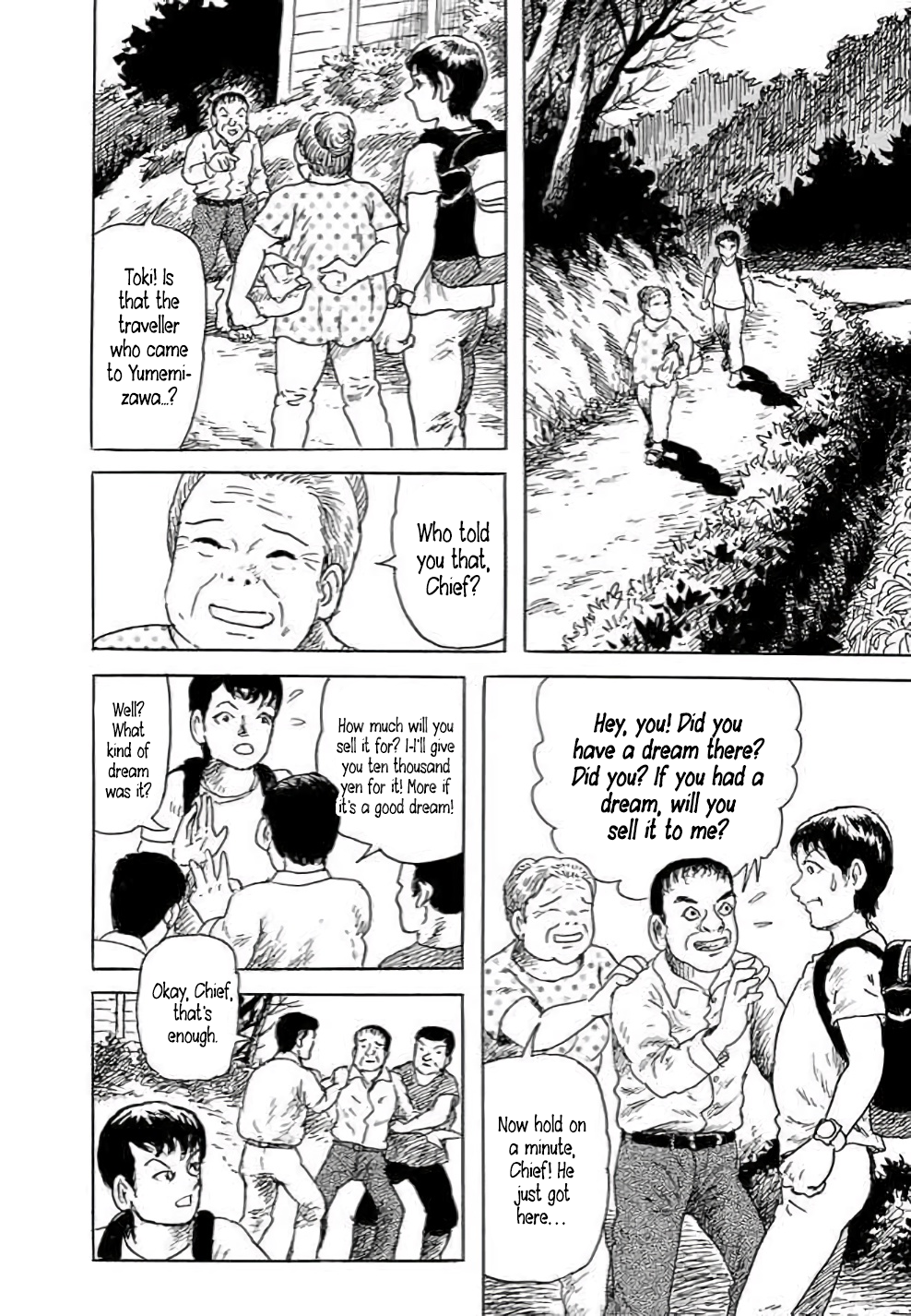 Yokai Hunter - Hieda's Students In the Village of Dreams 第17页