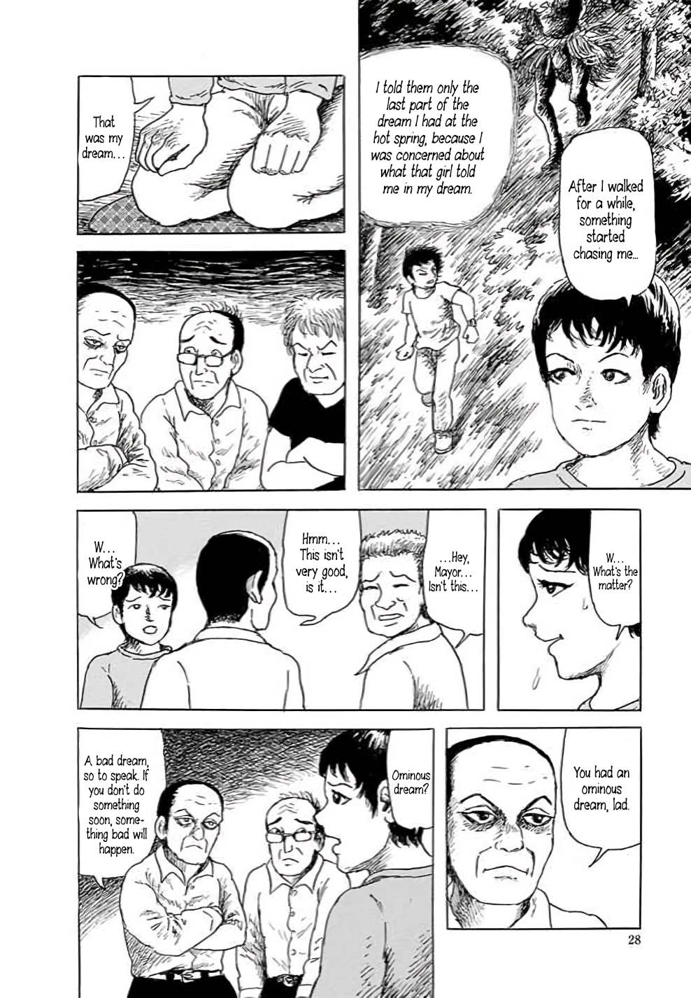 Yokai Hunter - Hieda's Students In the Village of Dreams 第29页