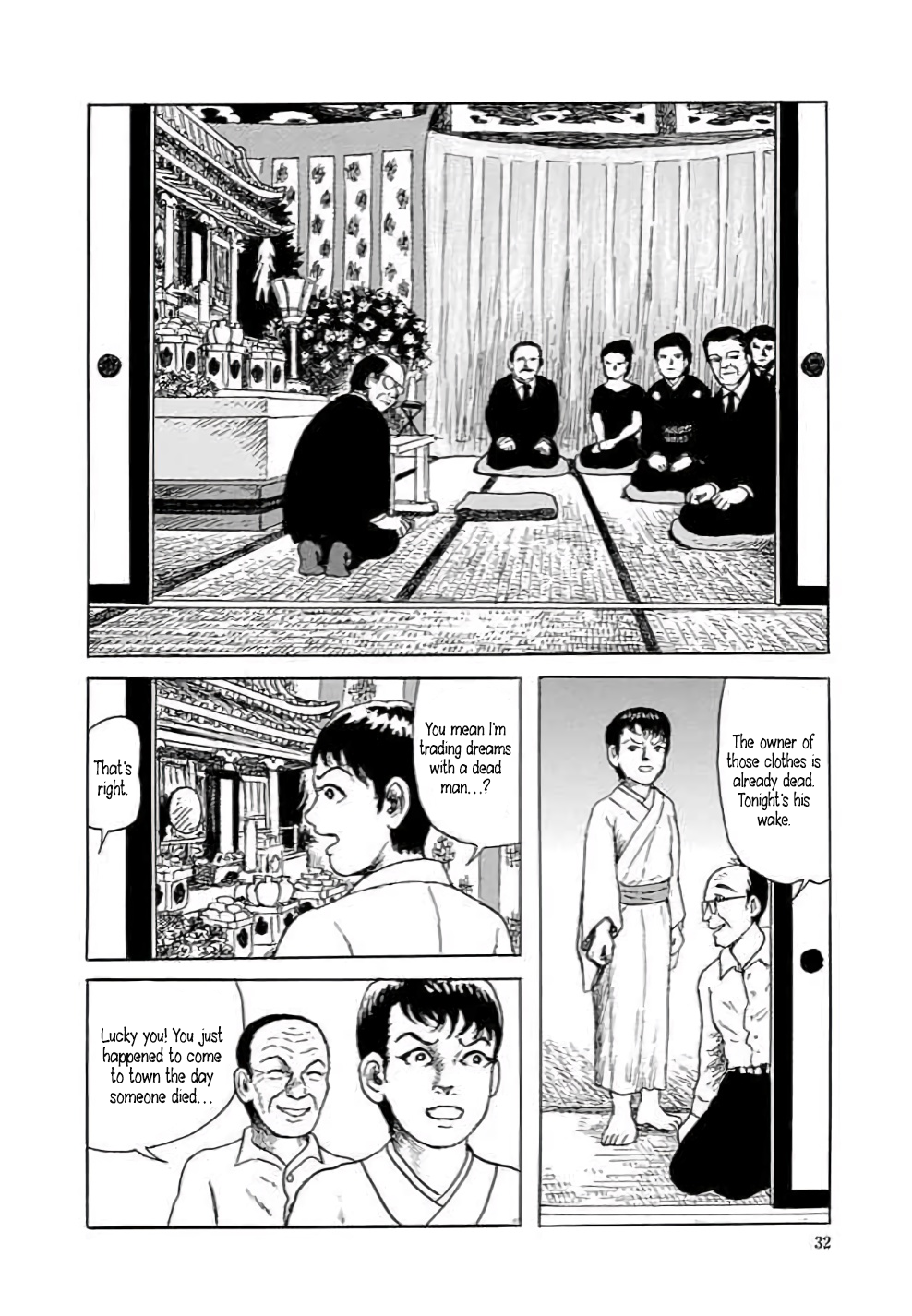 Yokai Hunter - Hieda's Students In the Village of Dreams 第33页