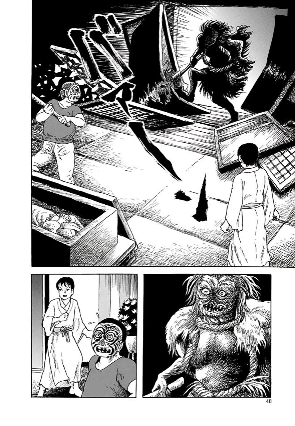 Yokai Hunter - Hieda's Students In the Village of Dreams 第41页