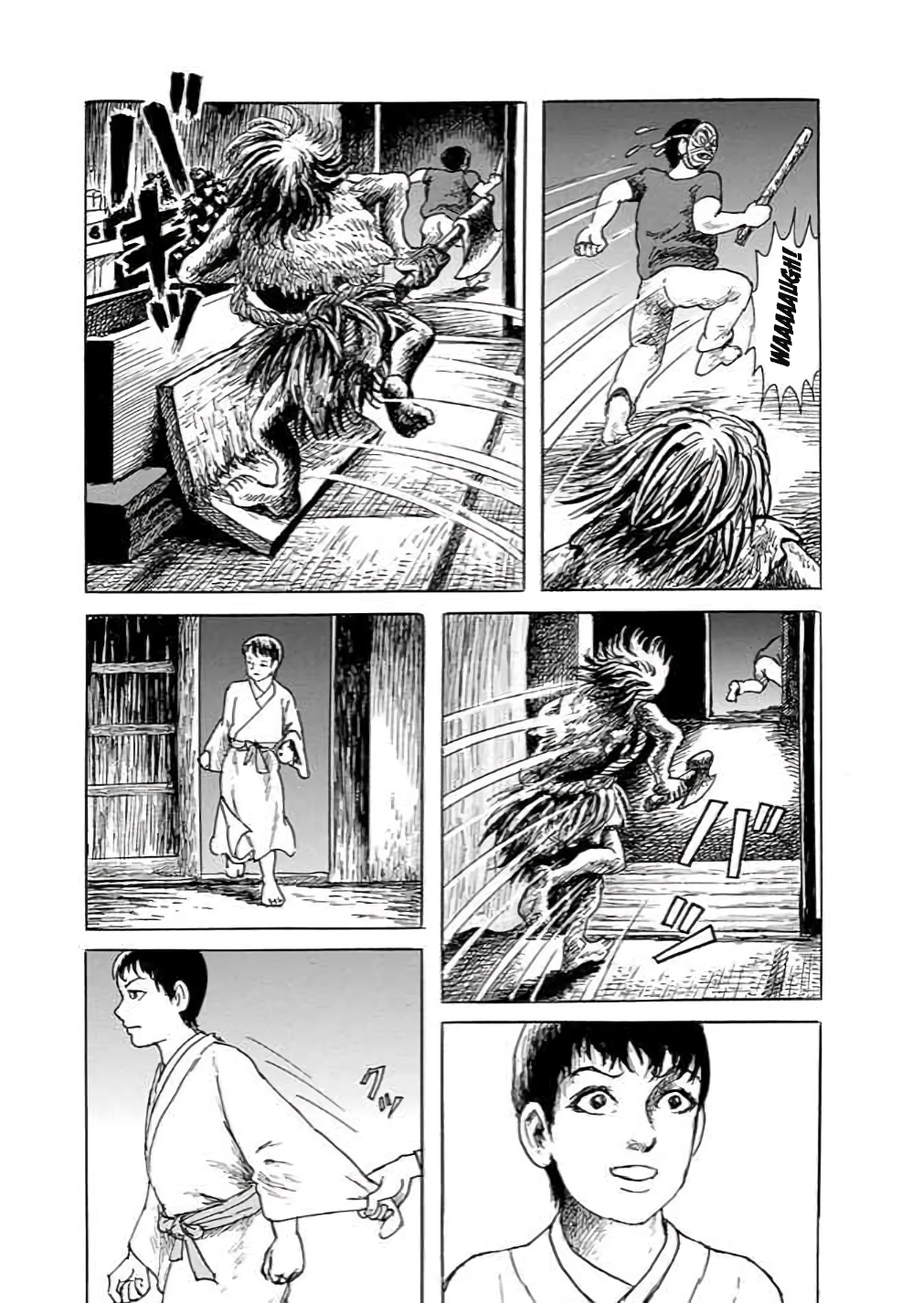 Yokai Hunter - Hieda's Students In the Village of Dreams 第42页