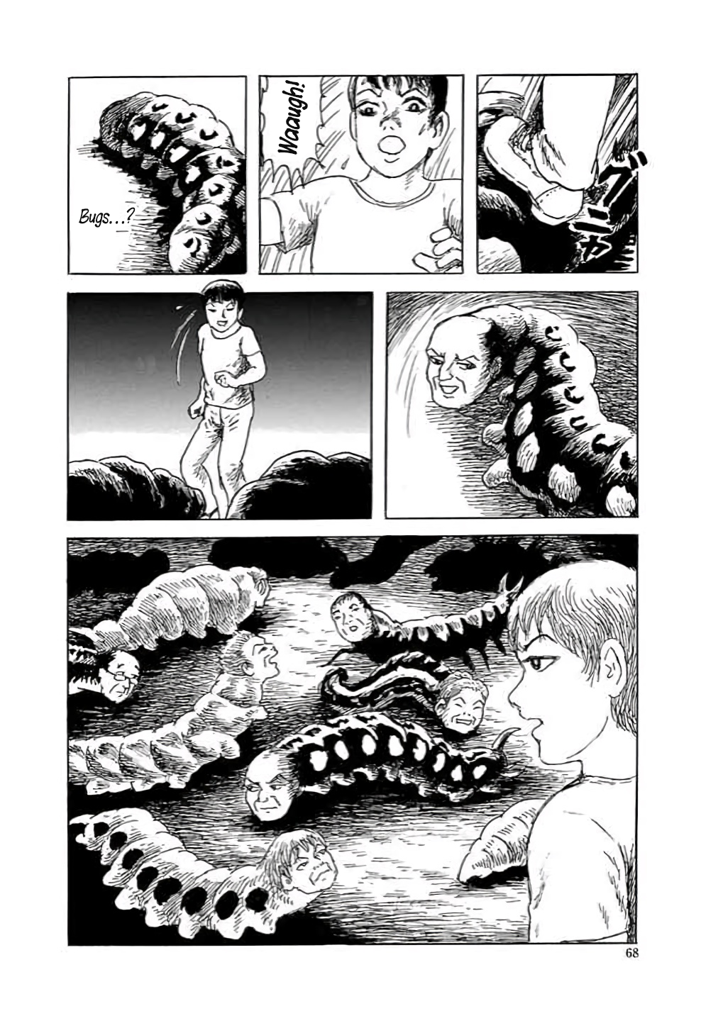 Yokai Hunter - Hieda's Students In the Village of Dreams 第69页