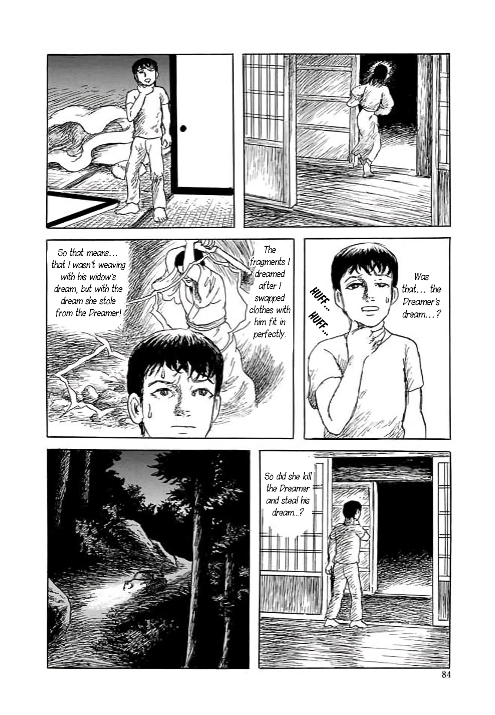 Yokai Hunter - Hieda's Students In the Village of Dreams 第85页