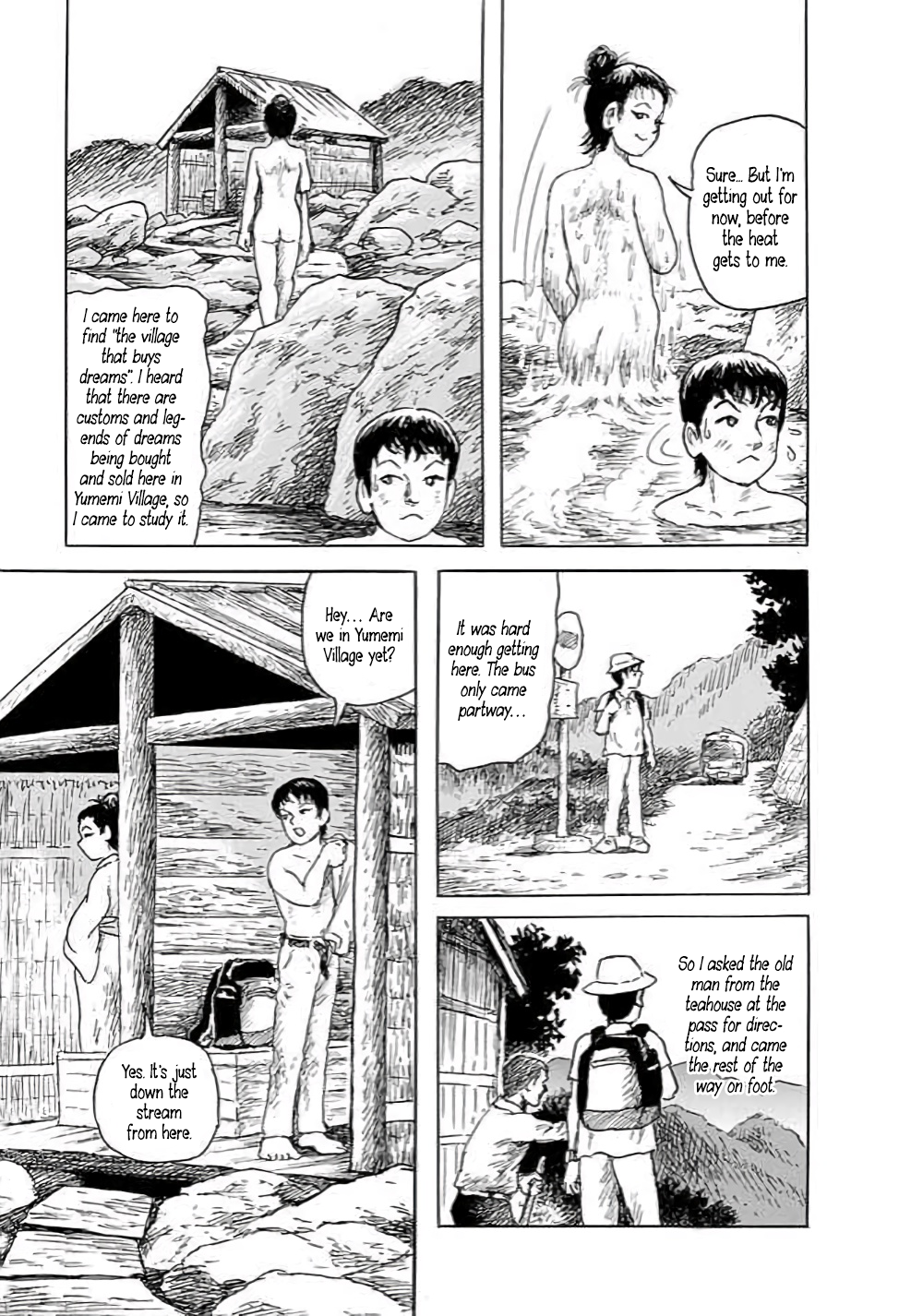 Yokai Hunter - Hieda's Students In the Village of Dreams 第10页