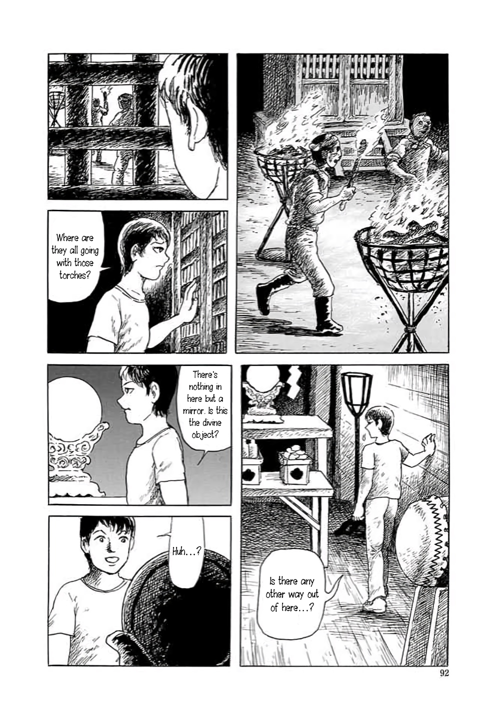 Yokai Hunter - Hieda's Students In the Village of Dreams 第93页