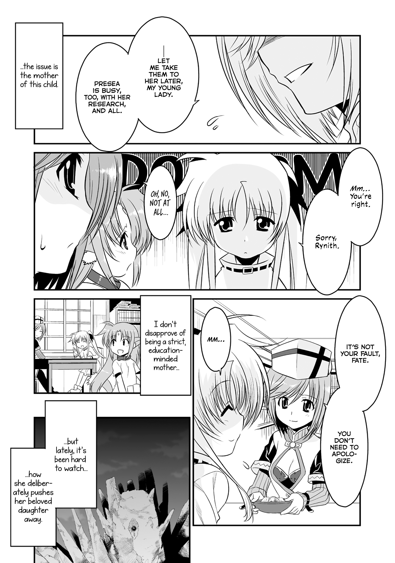 Mahou Shoujo Lyrical Nanoha Movie 1st the Comics 0063 NC, 1st World Midchilda: Fate Testarossa (Ⅰ) 第17页