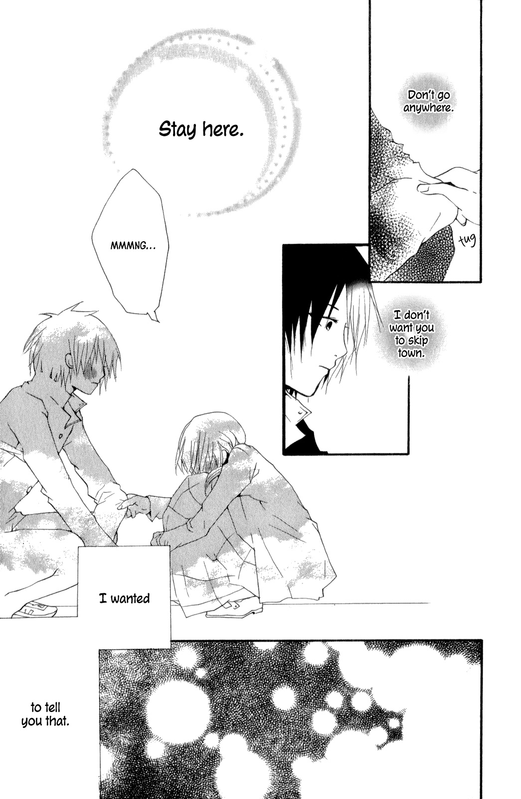 Planet Love My Dear Gian 第18页