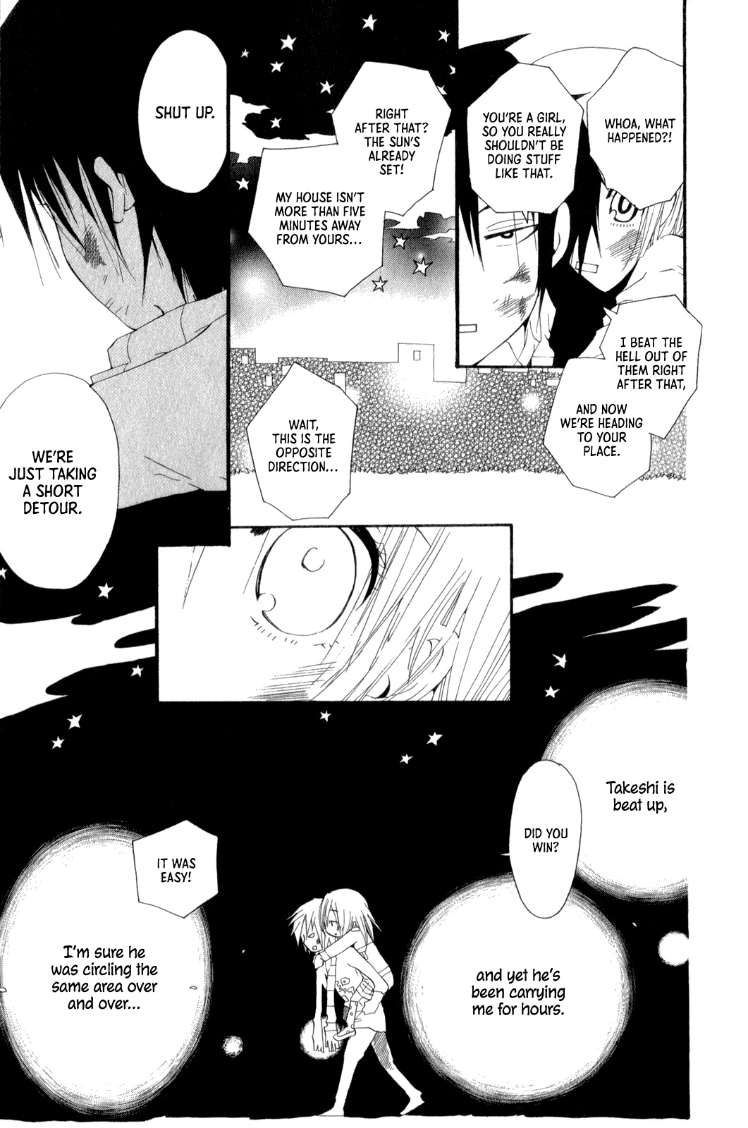 Planet Love My Dear Gian 第24页