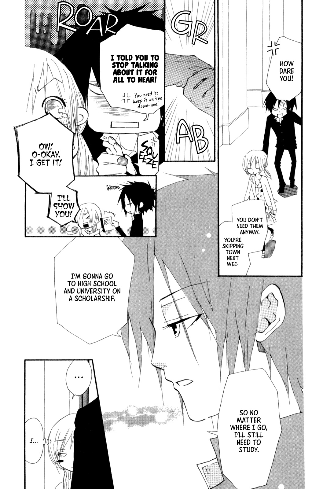 Planet Love My Dear Gian 第5页