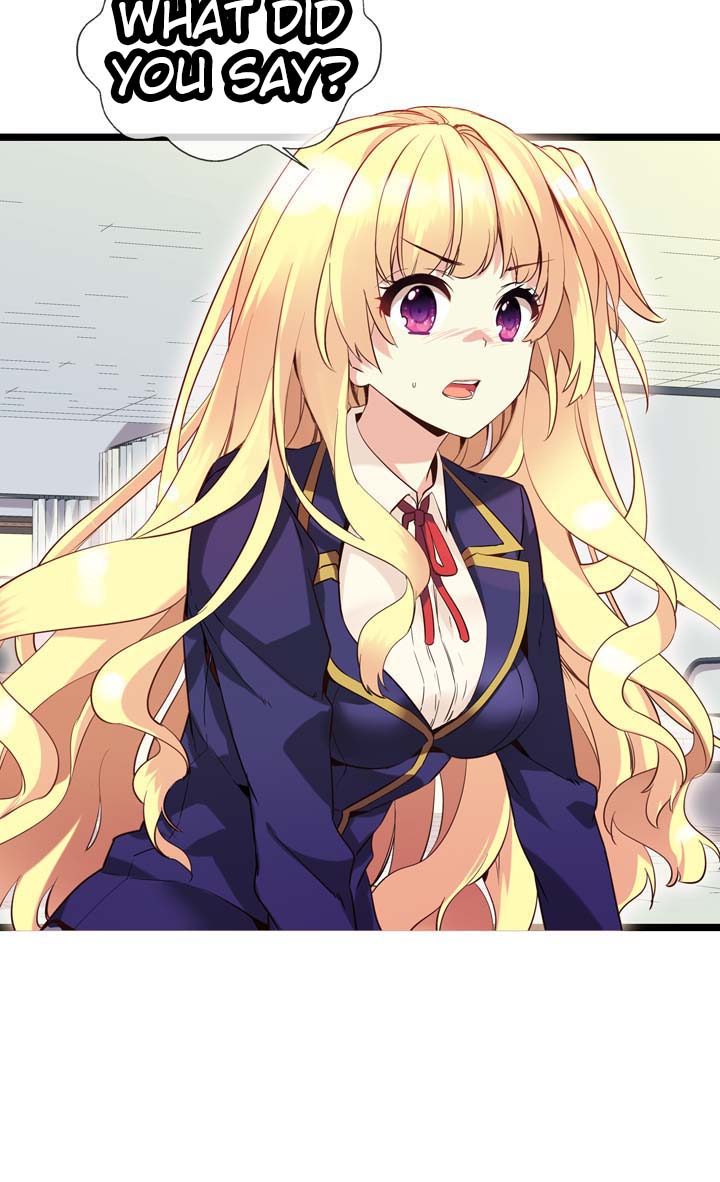 Amentia Ch. 2 第32页