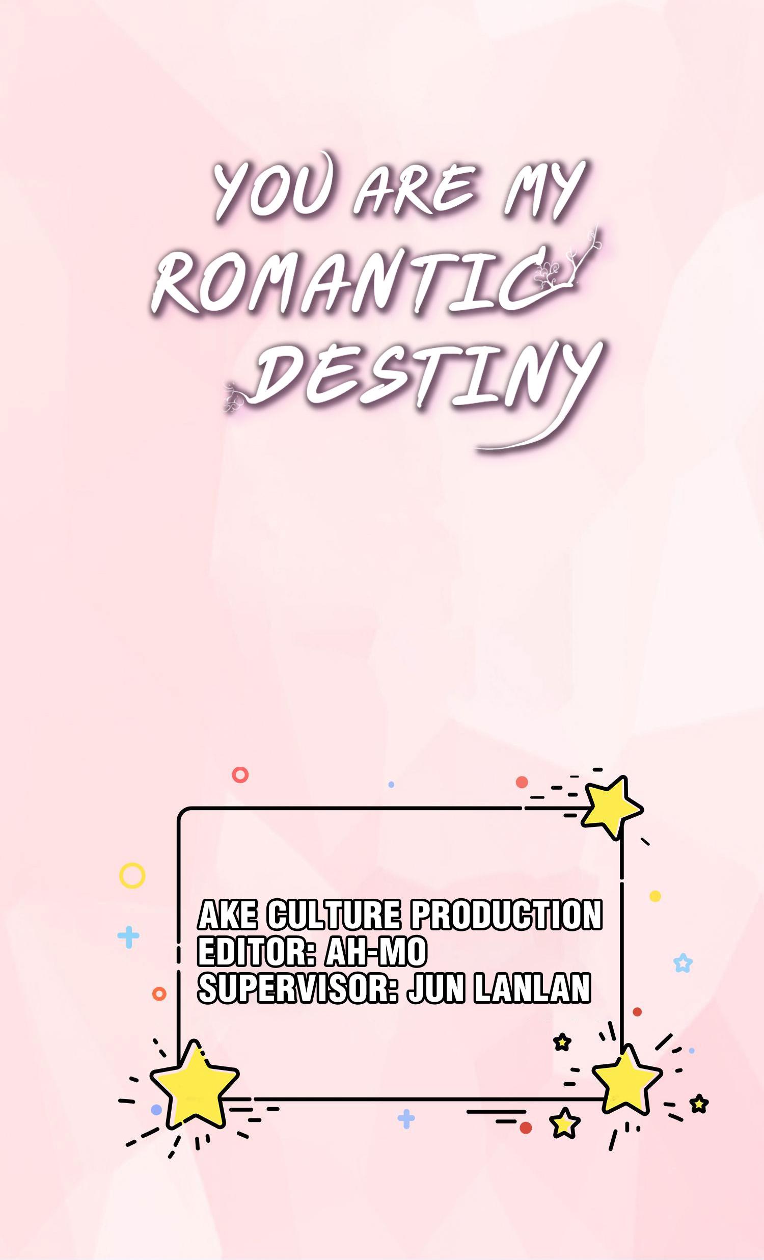 You Are My Romantic Destiny I Only Want Yan Hong! I Insist! 第1页
