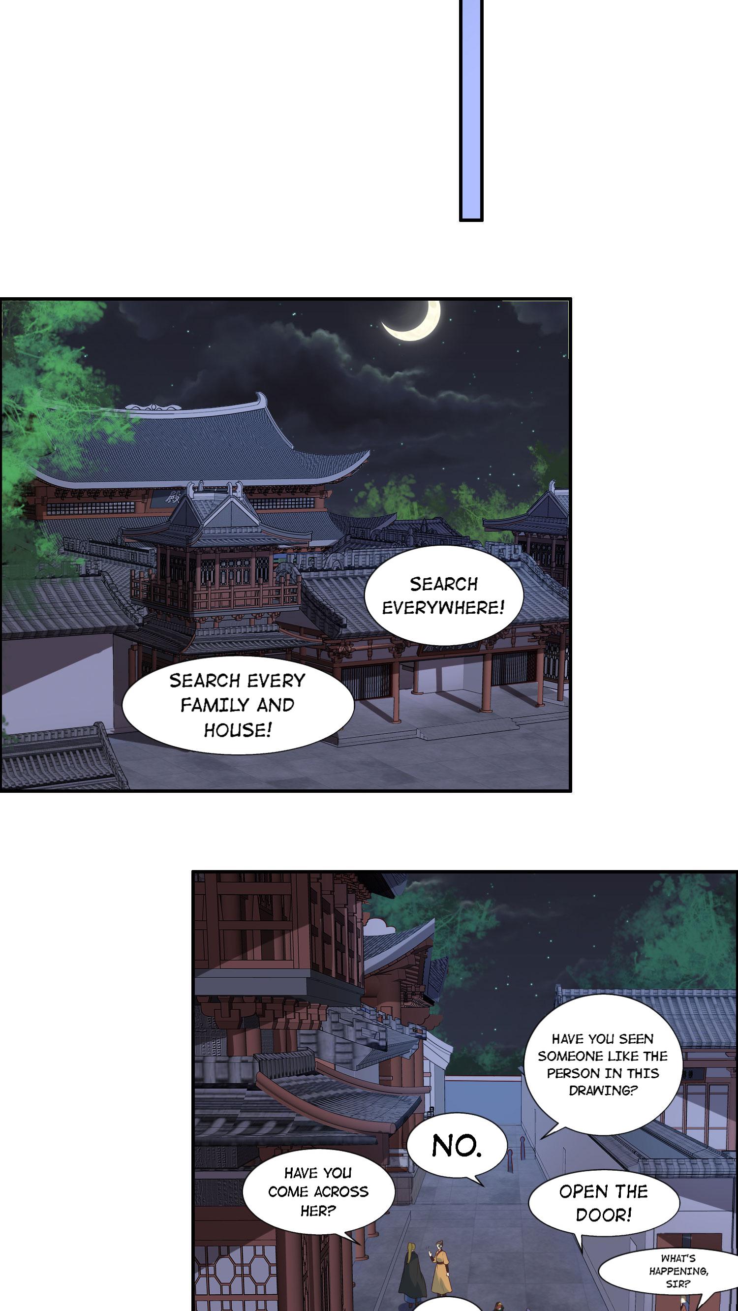 You Are My Romantic Destiny I Only Want Yan Hong! I Insist! 第7页