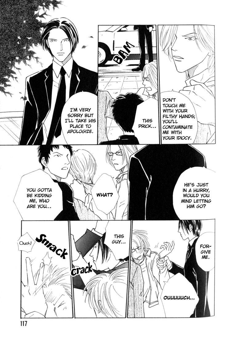 My Bodyguard Vol. 1 Ch. 5 第3页