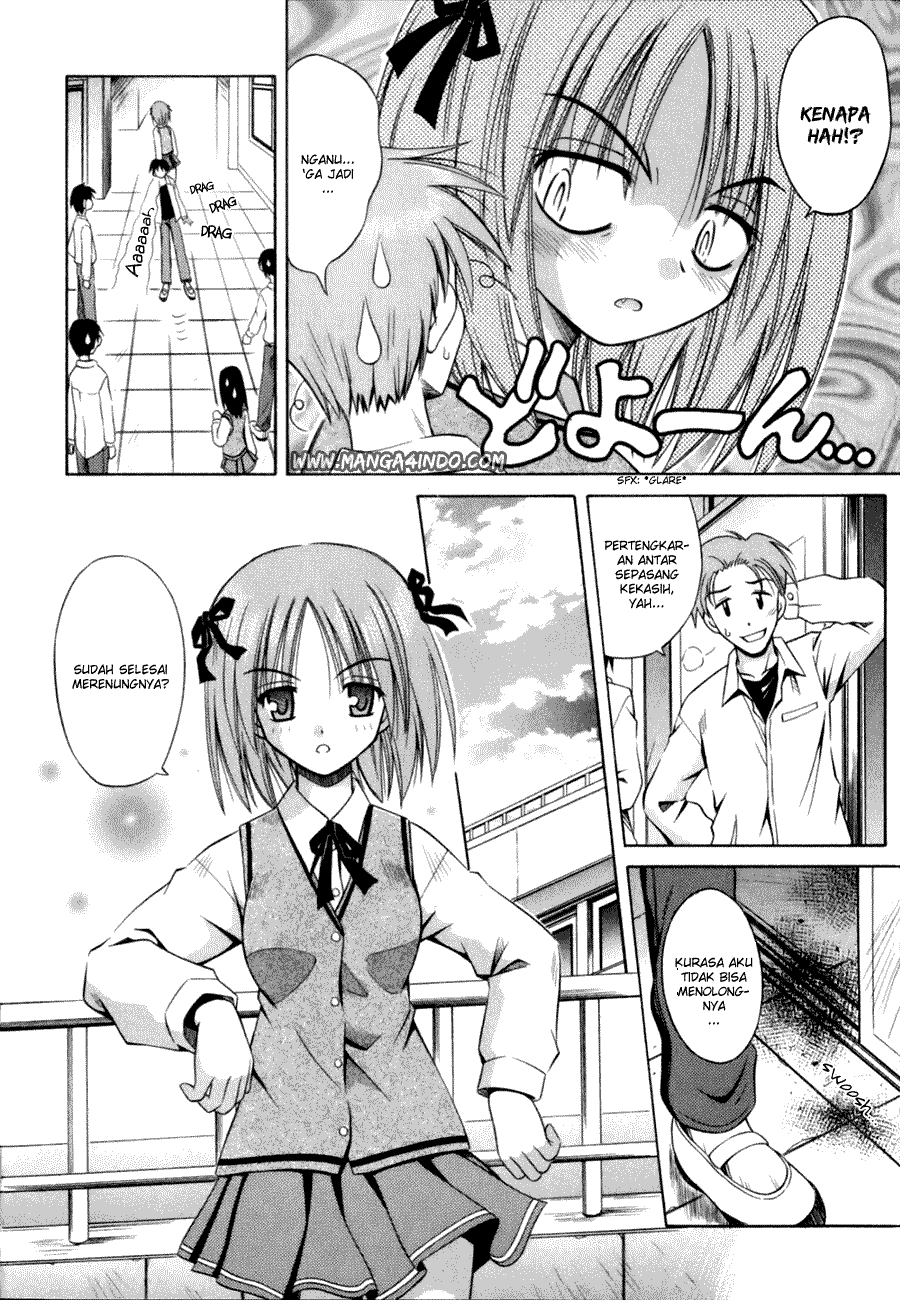Omamori Himari Kucing, Perempuan dan Alergi 第13页