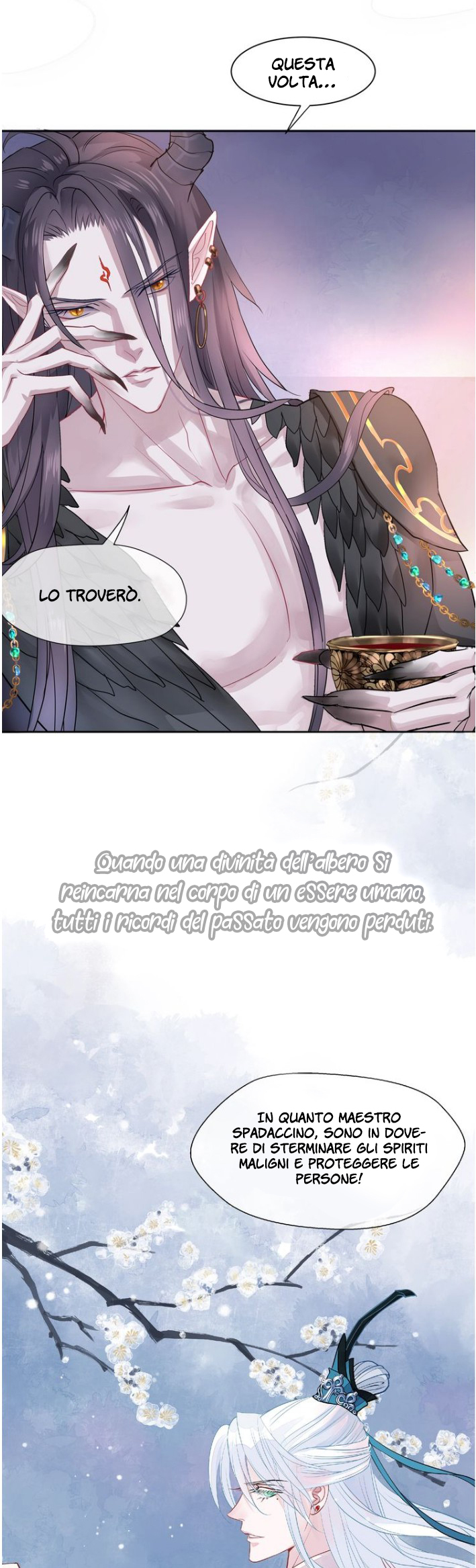 Devil Wants to Hug 第6页