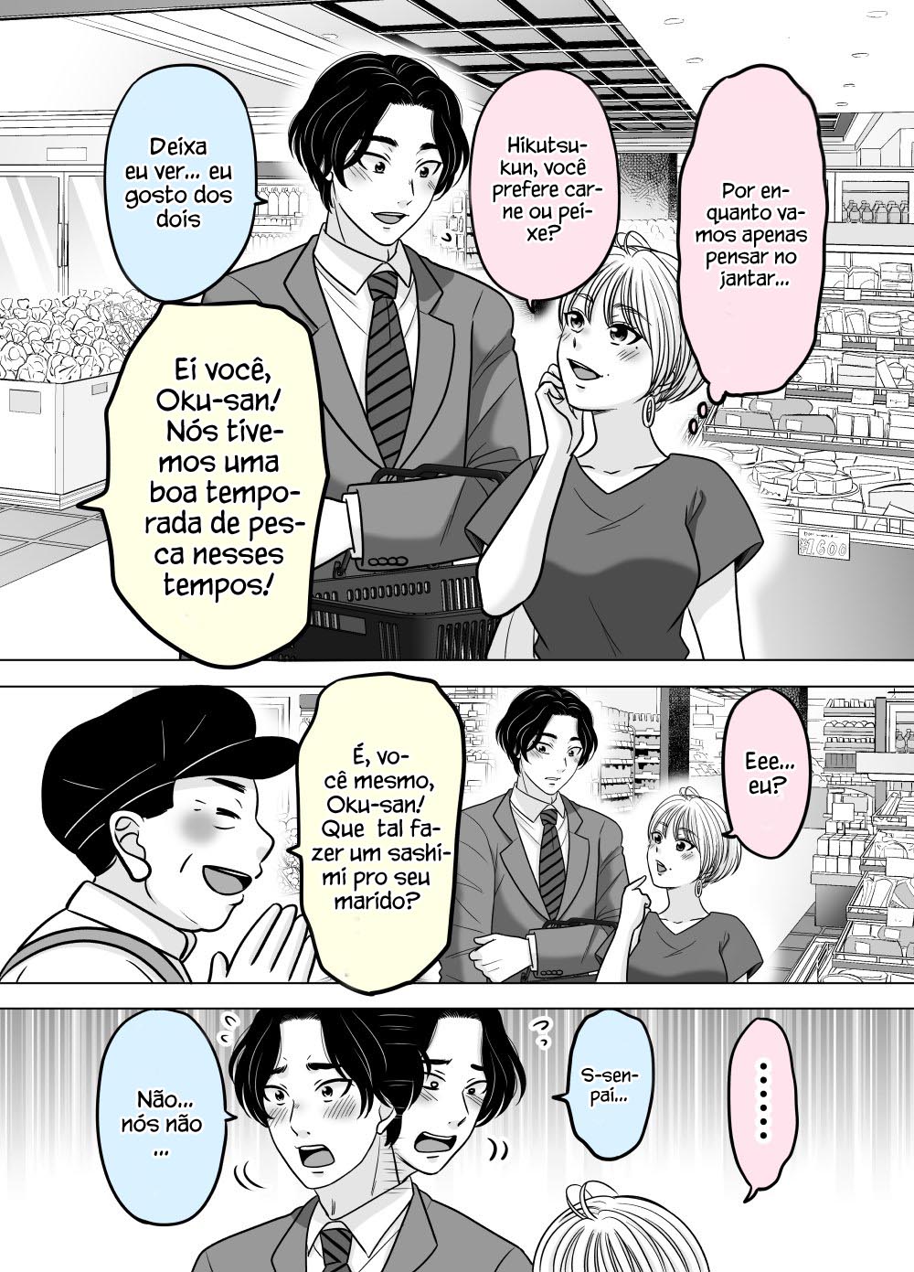 Otagai Dondon Hamatteiku Kyouikugakari to Shinnyuushain Ch. 5 第2页
